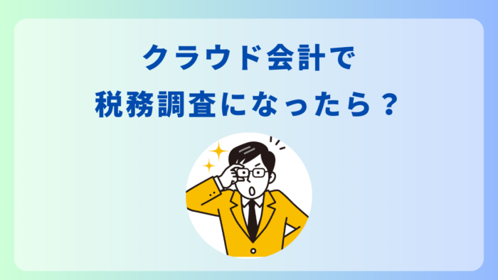 社会人10年目のビジネス学び直し パフォーマンスを最大化する